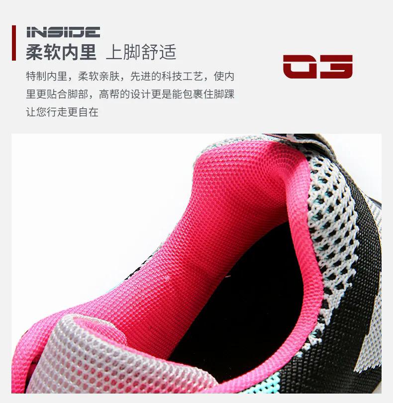 Product Introduction of Kasut Mendaki untuk Wanita, MZB, Berkualiti Tinggi, Sneakers Luaran, Kasut Trekking, Sesuai untuk Berkhemah, Mendaki, Mendaki Gunung, Berjalan Sukan, But Meningkatkan Ketinggian, Kalis Air, Diperbuat daripada Kulit, Sesuai untuk Wanita 16