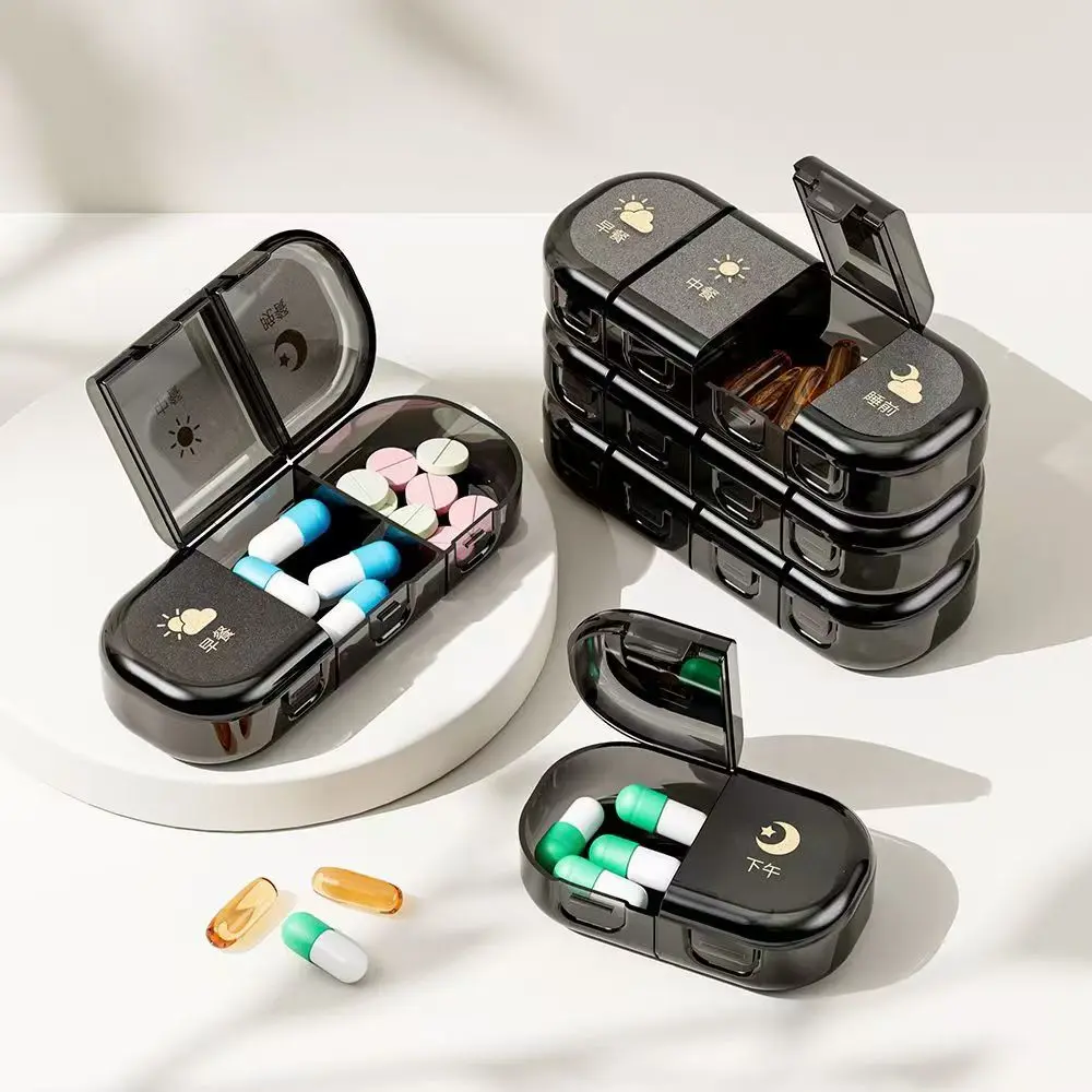 Medicine box portable small mini three meals a day pills tablets medicine packaging box portable medicine medicine distribution small box