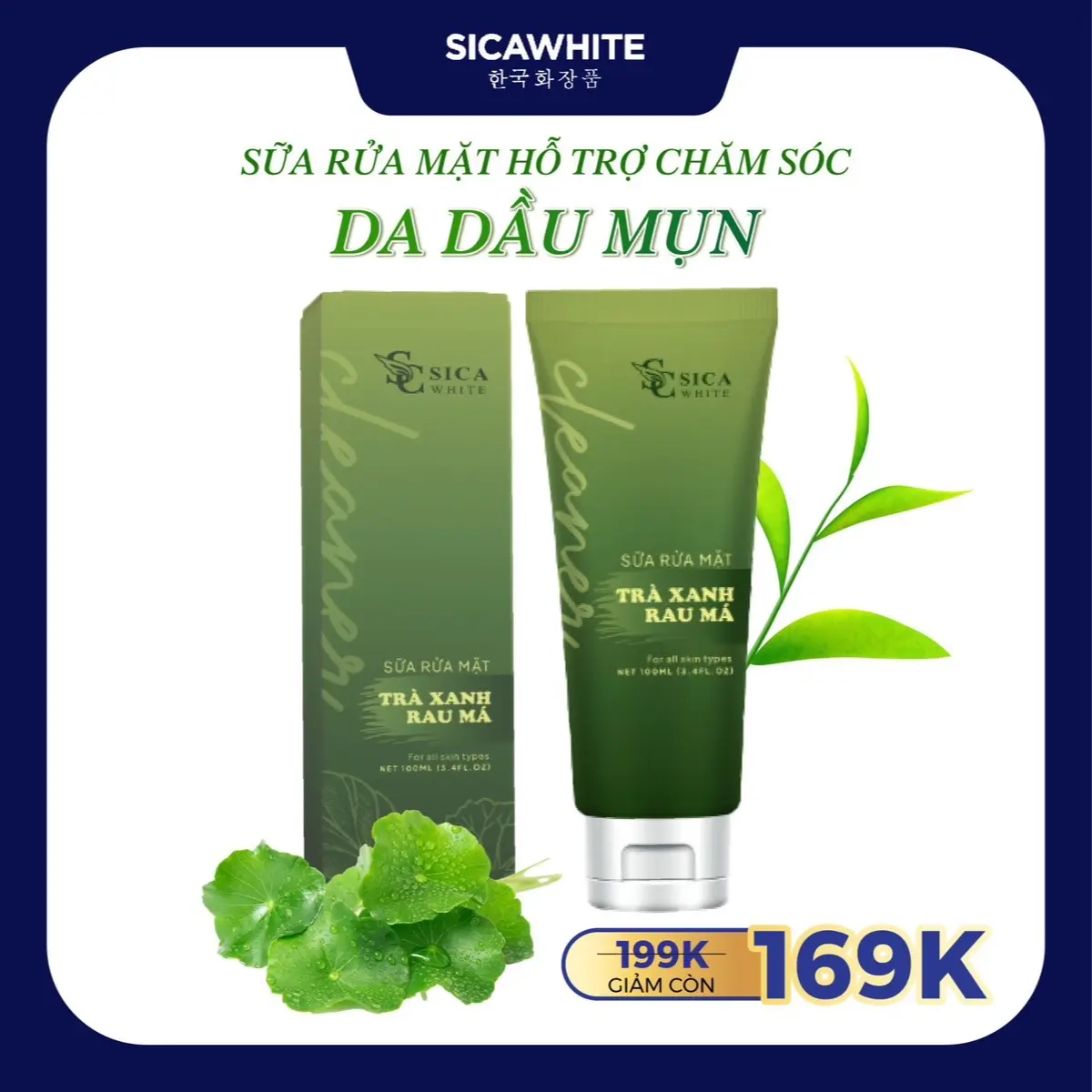 [H04]- Sữa Rửa Mặt Trà Xanh Rau Má 100ml - Hỗ Trợ Chăm Sóc Da Dầu Mụn (100ml) Skincare | BigBuy360 - bigbuy360.vn