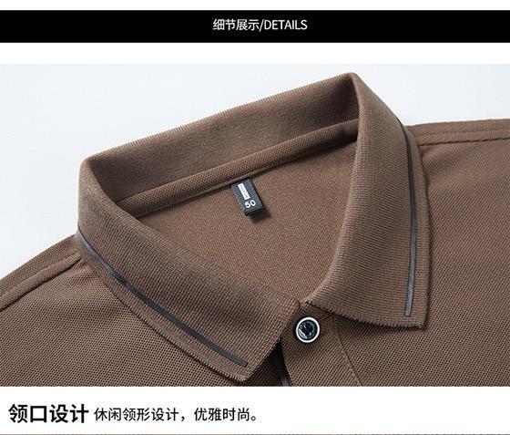 Product Introduction of [9843]Áo Polo Nam Ngắn Tay, Quần Áo Nam Thường Ngày Và Công Sở, Thời Trang, Hàng Mới Về Mùa Hè, Cổ Polo, Màu Trơn Ép Keo Không Đường May, Thích Hợp Cho Nam Giới Trẻ Trung Và Trung Niên, Quần Áo Làm Việc 21