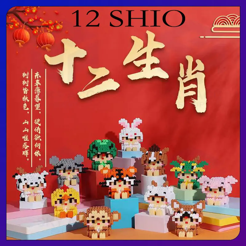 Nano Block 12 Shio Series | Bricks education Nano Block Anak Hadiah 0