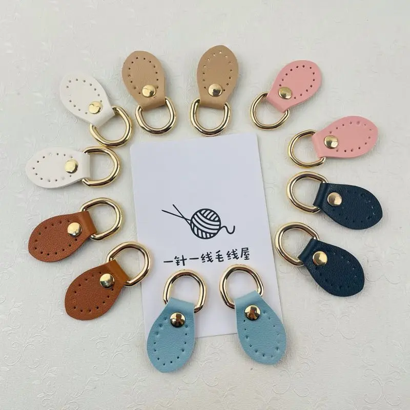 [6728 People Praise] Handmade Bag Hardware Hand-Woven DIY Bag Side Ear DIY Accessories Hanging Buckle All-Match Buckle Color