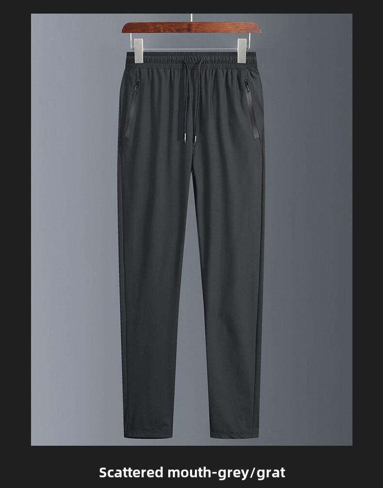 Product Introduction of Men's ice silk casual pants, summer lightweight loose large size quick-drying sports pants, men's trend slim-fit straight-leg long pants 25