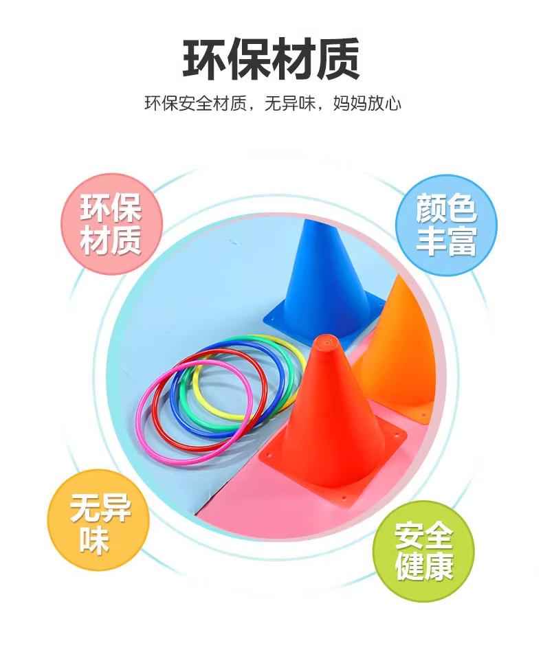 Product Introduction of Colorful Ice Cream Cone Ring Toss Game  | Kids Outdoor Sports Toys for Sensory Integration | Perfect for Garden Play 19