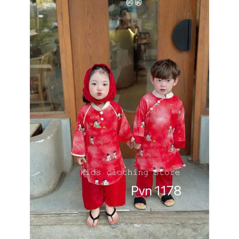   8-28kg  Bộ Áo Dài Cặp Như Ý-Cát Tường TẾT 2025 -KÈM QUÀ TẶNG Cho Bé Trai Bé Gái Hàng Thiết Kế Chất Lụa Vân Mây -BABY252 