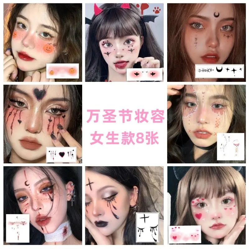 Phường, Số Miếng Dán Hình Xăm Sẹo, Thẩm Mỹ Morbid Bruise, Tự Làm, Thích Hợp Cho Tiệc Halloween, Trang Điểm Bar, 20249 7