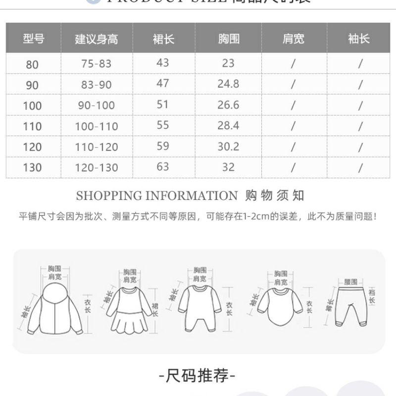 Product Introduction of Váy Mùa Hè Mới Cho Bé Gái, Váy Bong Bóng Có Dây Đeo Cho Bé Gái, Váy Công Chúa Cho Bé 7