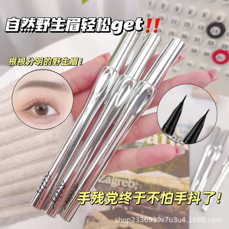 Eyeliner Pen Waterproof Sweatproof Smudge-proof Long-lasting Natural Wild Eyebrow Gel Eyebrow Pencil Multi-use
