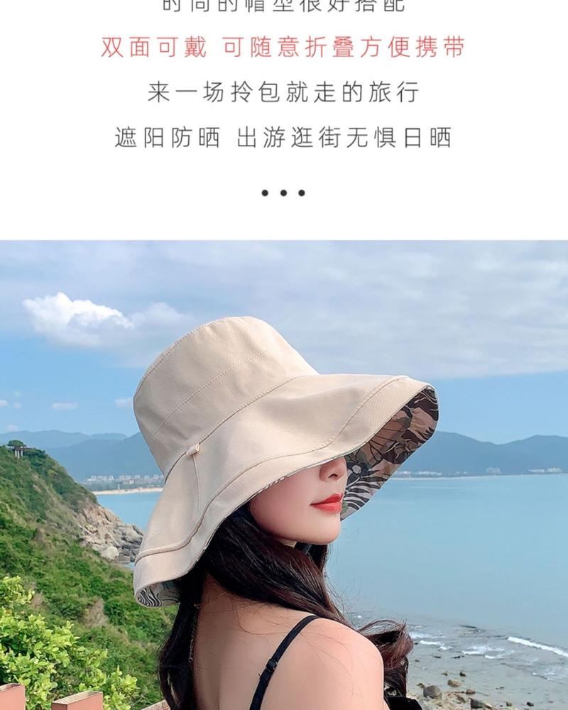Product Introduction of Mũ Ngư Dân Có Thể Đảo Ngược, Phong Cách Người Nổi Tiếng Trên Internet, Dành Cho Nữ, Mùa Hè Hàn Quốc, Mũ Chống Nắng Vành Lớn, Chống Nắng, Chống Tia UV, Thời Trang 3