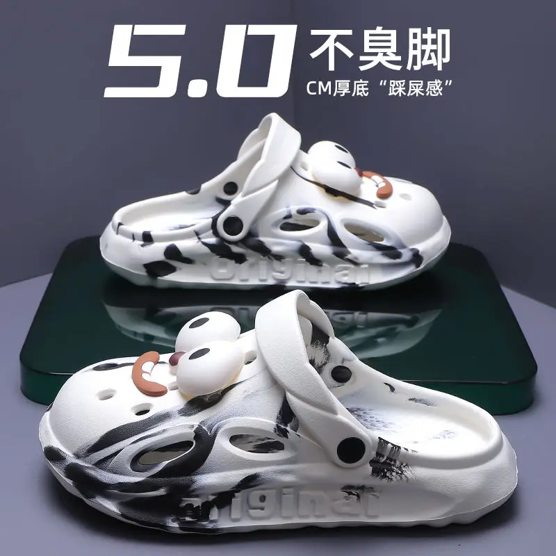 Stepping on Poop Feeling Hole Shoes for Men 2024 New Summer Outdoor Beach Non-slip Thick Sole EVA Closed Toe Men's Slippers
