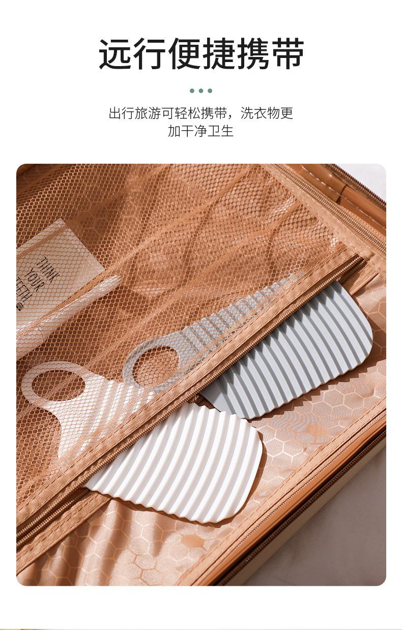 Product Introduction of Home Washboard Foldable Small Soft Silicone Washboard Non-Slip Rubber Kneeling Penalty Washboard Thickening 43