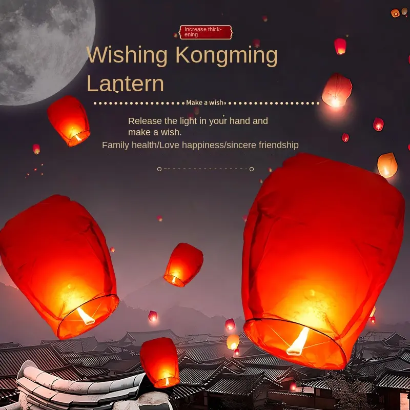Đèn Lồng Kongming, Năm Rồng, Đèn Lồng Chúc Mừng Năm Mới Lễ Hội Mùa Xuân, An Toàn Và Dày Dặn, Đèn Ước Nguyện, Ngoại Cỡ, Thích Hợp Cho Người Nổi Tiếng Trên Internet, Đèn Lồng Bầu Trời, Cho Trẻ Em Và Cặp Đôi