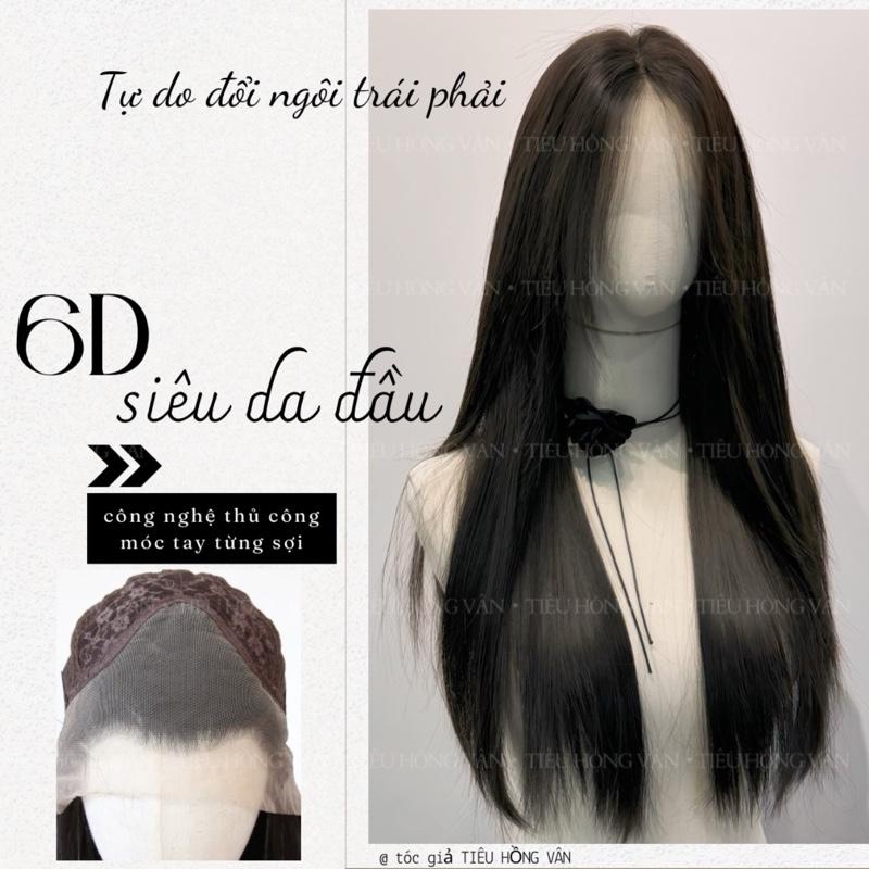 [6D-V02] TÓC SIÊU DA ĐẦU LƯỚI 6D - 2 MÁI DÁNG THẲNG 60cm (chia được nhiều ngôi)