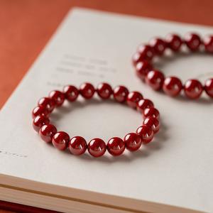 Gelang Tangan Cinnabar, Pasir Diraja, Untuk Lelaki dan Wanita, Gelang Tangan Cinnabar Merah Tahun Zodiak, Gelang Tangan Cinnabar Bracelets Bangles Jewelry