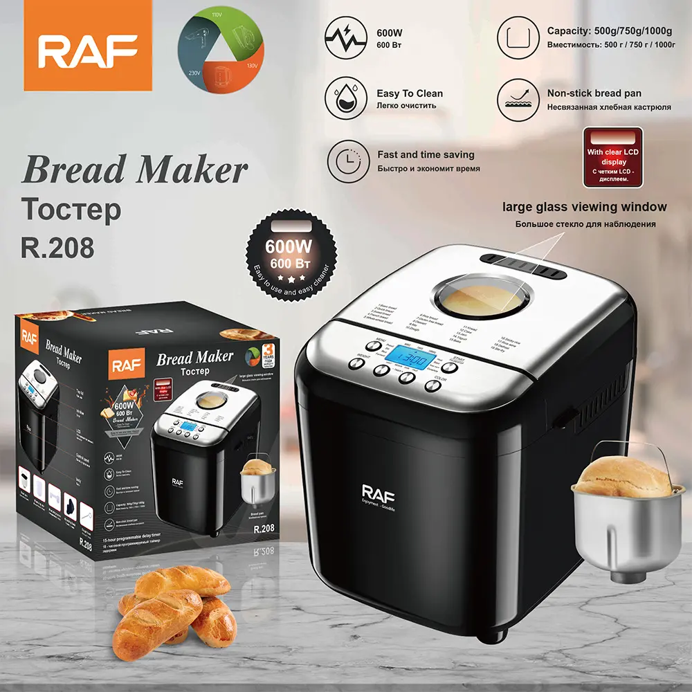 Multifunctional Smart Household Bread Maker Fully Automatic Dough Kneading Baking Cake Machine R.208