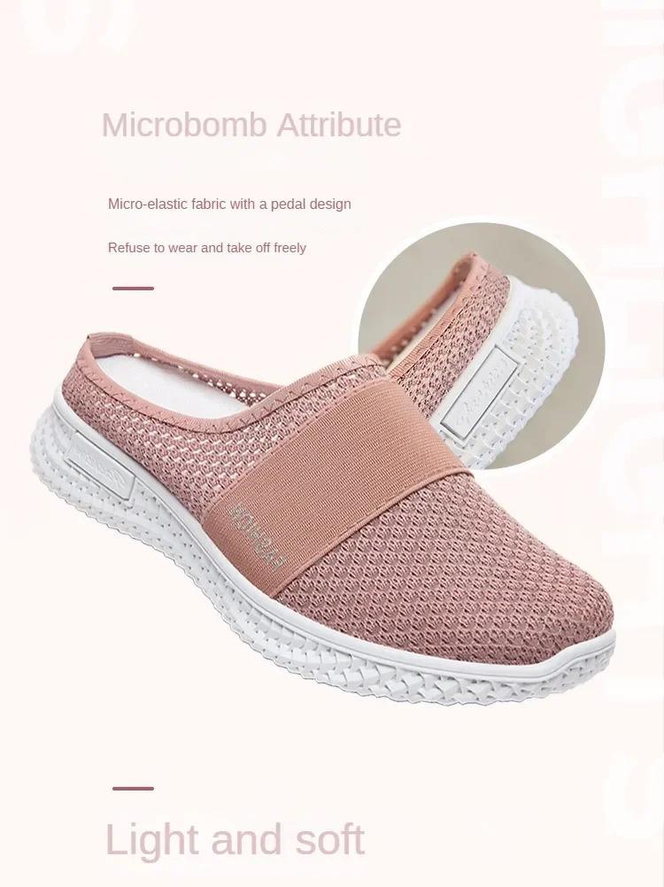 Product Introduction of Dép Lưới, Mặc Bên Ngoài, Thoáng Khí, Giày Thường Ngày Thoải Mái, Dép Nửa, Giày Nữ, Dép, Giày Mới 14