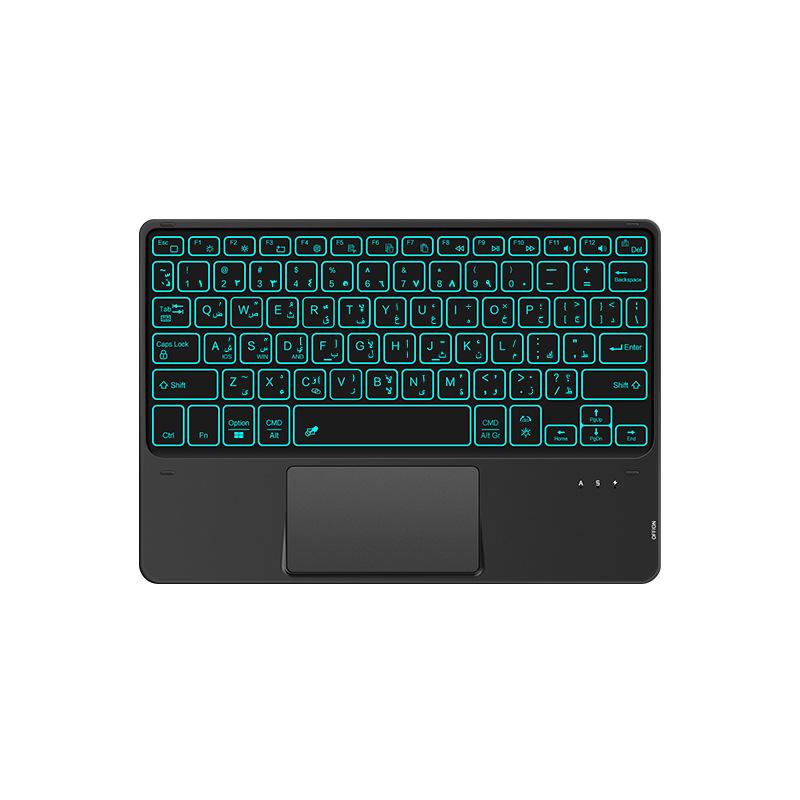 11-Inch Backlit Touch Bluetooth Keyboard 10.5 Tablet Spanish - TikTok ...