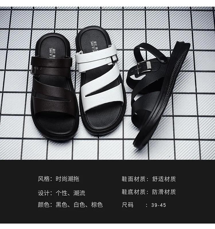 Product Introduction of Valazo men's casual sandals Korean men's slippers non-slip beach shoes for summer 1