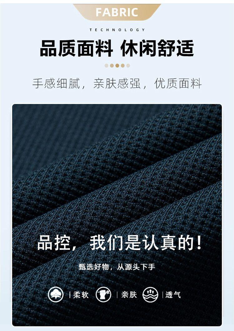 Product Introduction of Áo Thun Nam Ngắn Tay Mùa hè, 100% Cotton Thật, In Ve Áo Nặng, Áo Polo, Dễ Phối Đồ Dáng Rộng Vừa Vặn, Tay Lửng Áo, Dành Cho Nam Giới Menswear Có Cổ 5