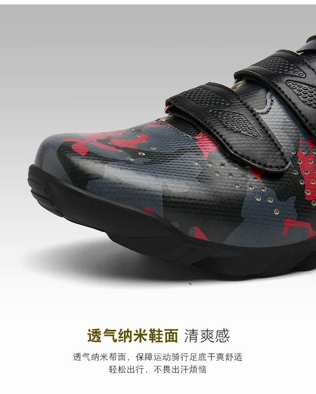 Product Introduction of Men cycling shoes speed self-locking MTB shoes man road bike shoes bicycle racing sneakers triathlon sapatitilha Ciclismo MTB size 36-47 30