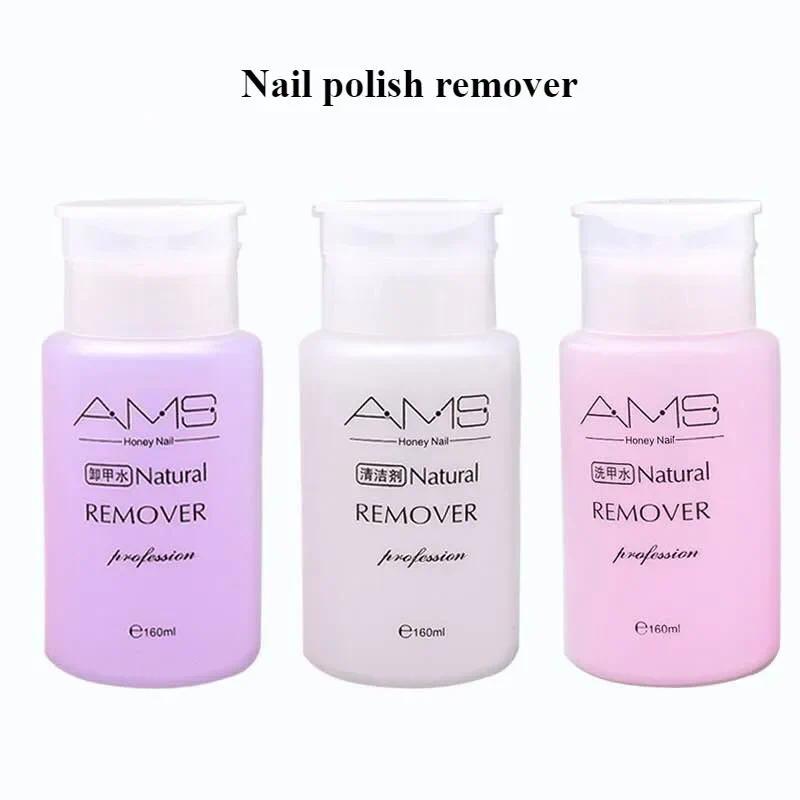 Nail Polish Remover Cleaner Photo Therapy Gel Nail Polish Oil Gel Nails Supplies Nails Assessories Tools Magic Remover Manicure 0