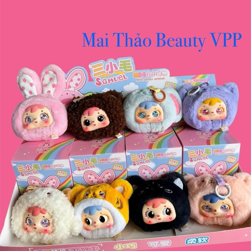 [Chính Hãng] Samuel Mini Animal 01 Hộp Mù lẻ = 1 con ngẫu nhiên mới | Samuel Động Vật Blind Box