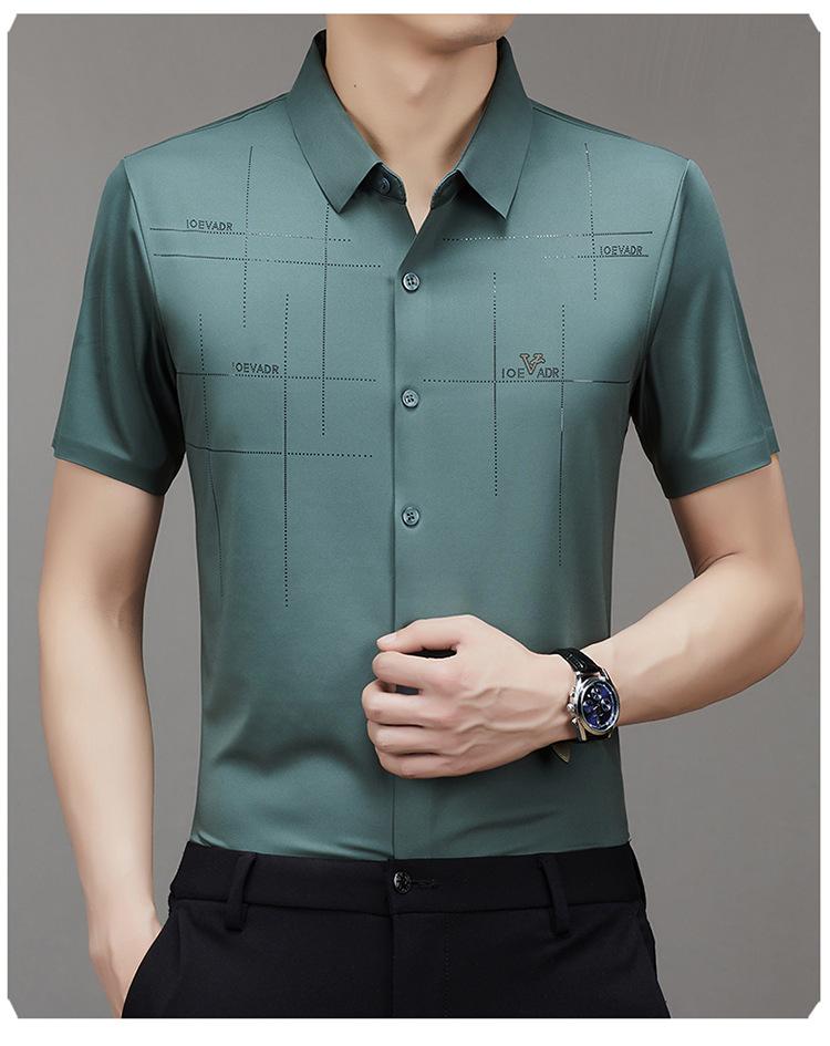 Product Introduction of Summer New Men's Short-Sleeved Shirt, Seamless, Business Shirt, Anti-Wrinkle, Ironing-Free, High Elastic, Men's Clothing,Beyond 20