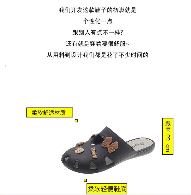 Product Introduction of Closed Toe Half Slippers Women's Summer Korean Style Outdoor Wear Summer Foreign Style Sweet New Ins Fairy Style Bow Flat Slippers 2