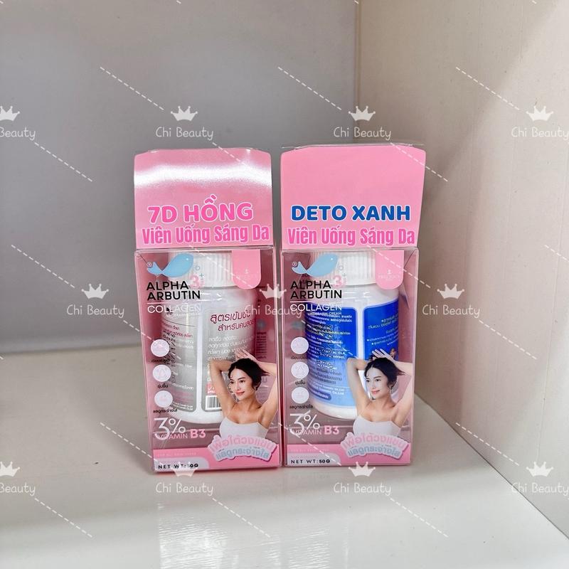 [7D-Deto] VIÊN UỐNG BỔ SUNG ALPHA ARBUTIN COLLAGEN THÁI LAN - HỖ TRỢ SÁNG DA - Chi Beauty