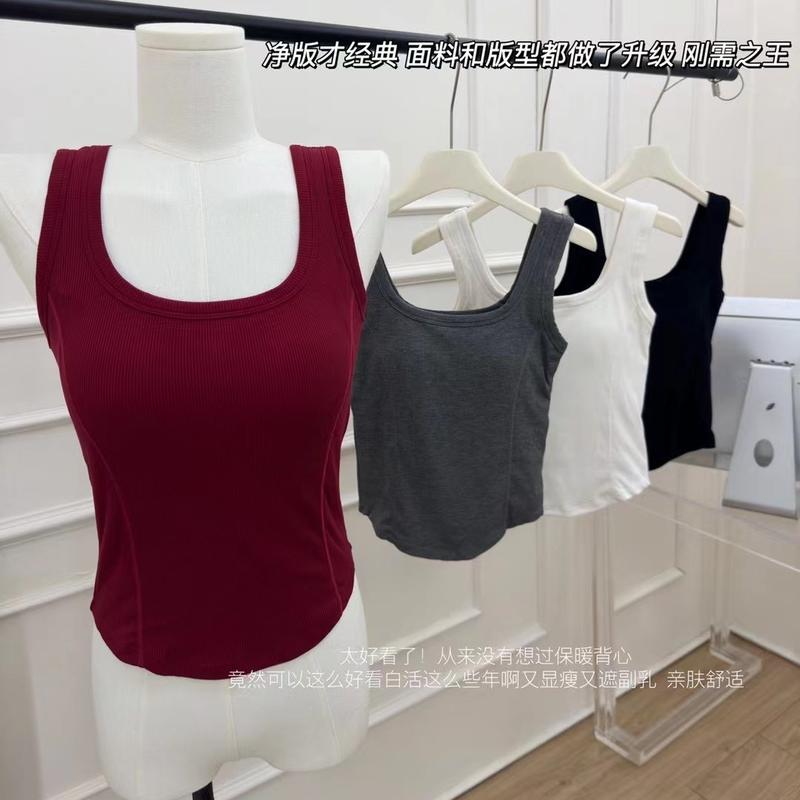 Virtue Pull All-Match Fleece Warm Vest Simple with Chest Pad U Collar Inner Wear Base Outer Wear Slim-Fit Thermal Underwear 1