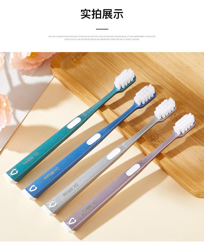 Product Introduction of Bàn Chải Đánh Răng Lông Mềm, Cao Cấp, Dành Cho Người Lớn, Bàn Chải Vuông, Có Lỗ, Mười Ngàn Len Dày, Siêu Mịn, Siêu Mềm, Thích Hợp Sử Dụng Trong Gia Đình Và Du Lịch, Đóng Gói Độc Lập, Bàn Chải Đánh Răng 2