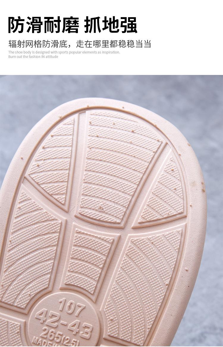 Product Introduction of 2025 New Home Casual and Comfortable Simple Daily Statement Slippers Four Seasons Universal Trendy Men and Women PVC Plastic Slippers 4