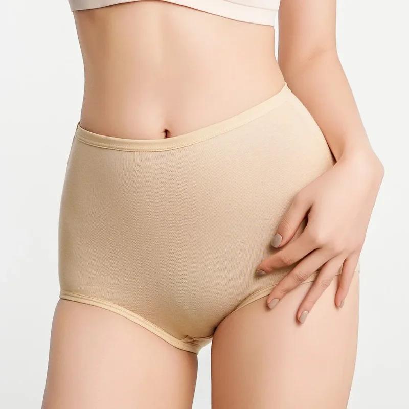 Womens High Waist Underwear Cotton Underpants Soft Breathable Briefs Woman Tummy Control Seamless Invisible Solid Ladies Panties 4