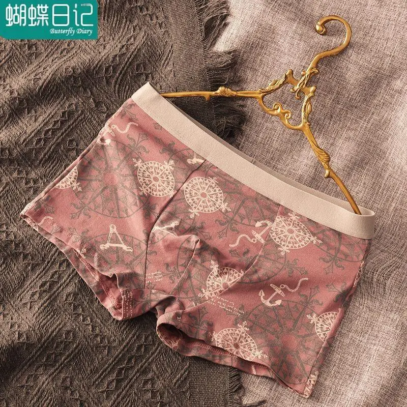Quần Boxer Cotton Nguyên Chất, Nhật Ký Bướm Nam Hợp Xu hướng Quần Lót Boxer Kháng Khuẩn, Thoáng Khí, Thích Hợp Cho Thể Thao, Quần Đùi Bé Trai, Quần Đùi