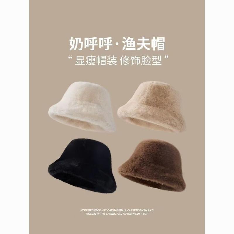 Product Introduction of Mũ nồi nhung, màu trắng, dành cho trẻ em, dễ thương và ấm áp, với nhung, làm cho khuôn mặt trông nhỏ hơn, được làm bằng lông thỏ, thích hợp cho vòng đầu lớn, phong cách Người Nổi Tiếng trên Internet 0