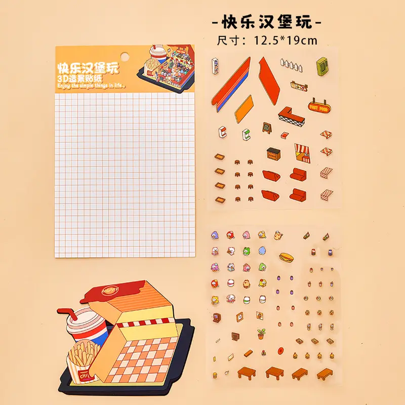 Hình dán cảnh quan chơi thực phẩm 3D, 1 miếng, Chất liệu sổ tay dễ thương, Hình dán cảnh cho học sinh, Hình dán Đồ Trang Trí nhà tranh thu nhỏ ba chiều 7
