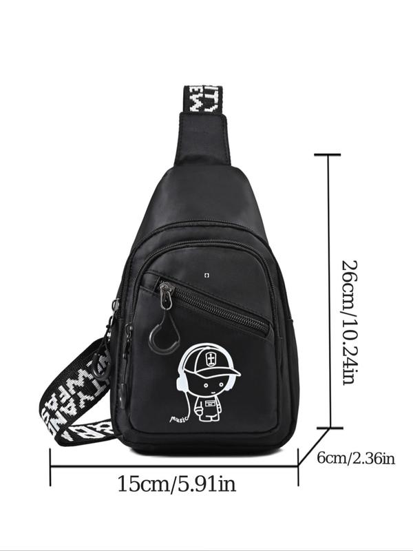 Men's  Casual Cartoon Print Zipper Belt Bag, Fashionable Adjustable Strap Sling Bag for Daily Used, Casual Trendy Versatile High-quality Daily Commuting Bag 1