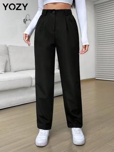 YOZY Women's Solid Button Pleated Straight Leg Pants, Casual Elastic Waist Trousers for Daily Wear, Ladies Bottoms for All Seasons