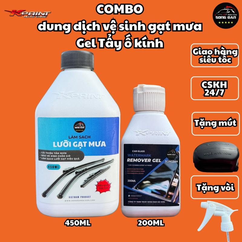 COMBO BẢO DƯỠNG KÍNH LÁI MÙA MƯA  SONG ĐAN 1 gel vệ sinh ố 1 làm sạch lưỡi gạt mưa (kèm mút và vòi )