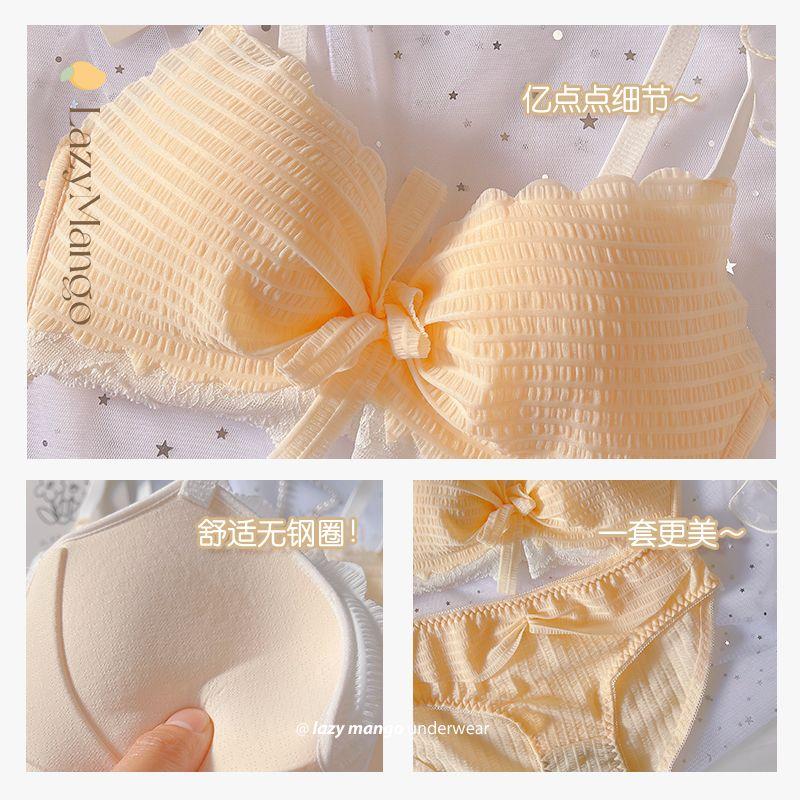 Fairy Floating Small Chest Push up Breast Holding Anti-Sag Bra Wireless Student Girl Lace Underwear Set 2