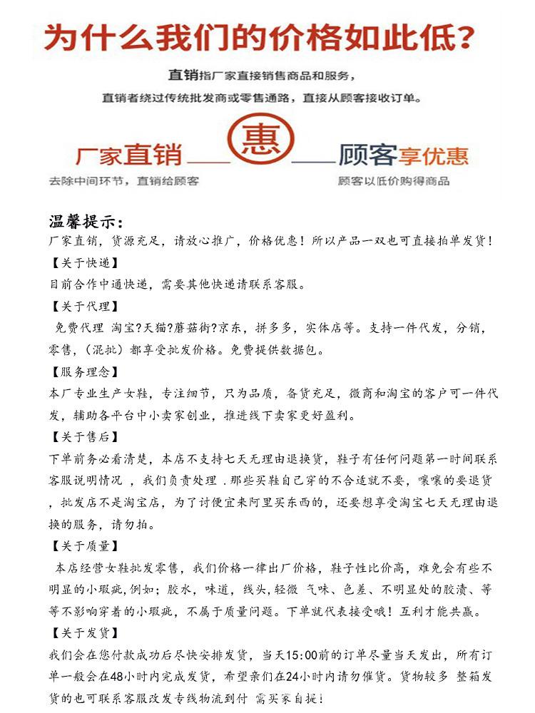 Product Introduction of Giày Cao gót, Màu Nâu Cổ Điển Buộc Dây Da Mềm, Dành Cho Nữ, Thoải Mái Khi Đi Lại, Giày Cao Gót, Gót Vuông, Cắt Sâu, Giày Gót Chunky, Thích Hợp Cho Mùa Lò Xo Và Mùa Thu, 2022 1