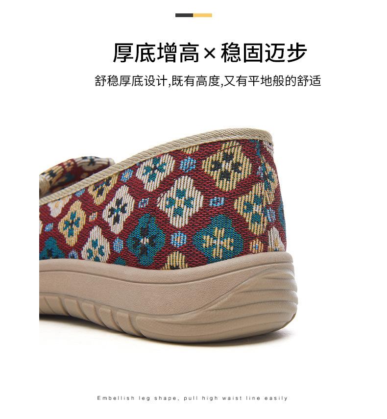 Product Introduction of Women's Shoes Linen Breathable Fisherman Shoes Ethnic Style Embroidered Shoes Soft Sole Comfortable Mom Shoes Casual Elderly Shoes Wholesale 8
