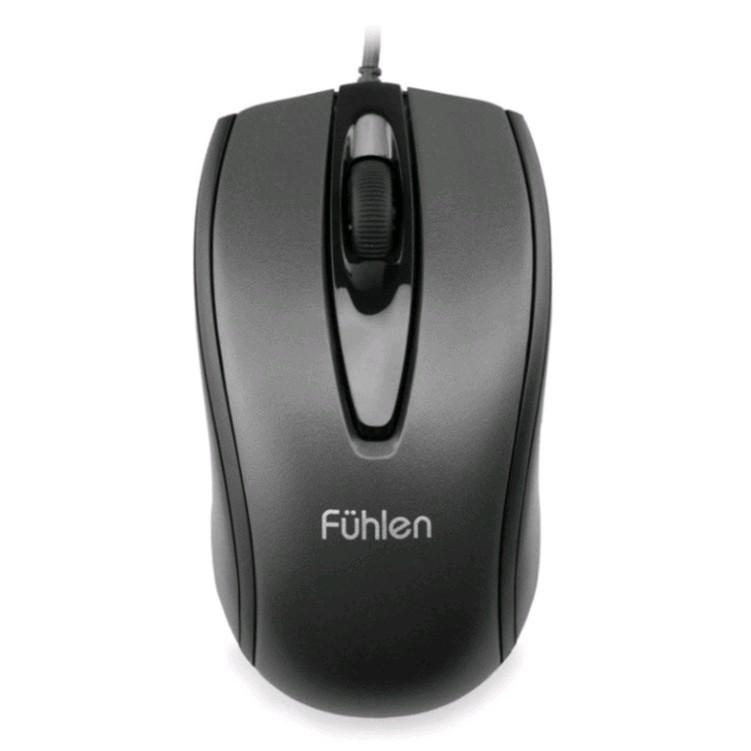 Chuột máy tính có dây Fuhlen L102 bảo hành đổi mới trong 12 tháng chính hãng