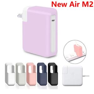 Ultra Thin Silicone case for Macbook Charger Protective Cover Air 15 13.6 A2941 70W M2 2022 2021 M1 Air A2442 A2485 Air 2020 A2338 A2337 67W 96W