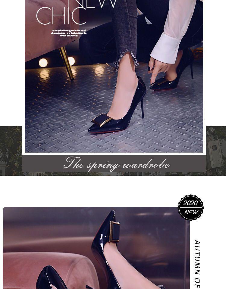 Product Introduction of Giày Gót Nhỏ Phong Cách Pháp, Da Sáng Bóng, Mũi Nhọn, Khóa Vuông, Màu Đen, Giày Mỏng, Dành Cho Nữ, Thích Hợp Cho Tiệc Cưới, Hàng Mới Về Năm 2024 12