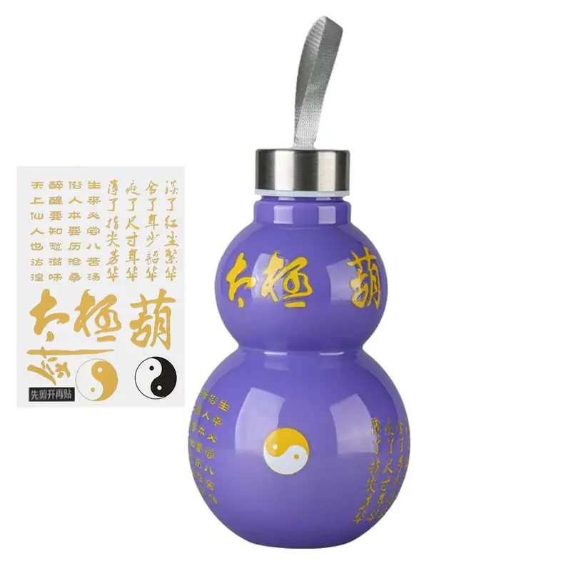 Cốc Nước Thể Thao, Thiết Kế Hình Quả Bầu, Phong Cách Phương Đông, Thần Thoại Đen, Được Làm Bằng Nhựa, Thích Hợp Cho Học Sinh, Nam Và Nữ, Ưa Nhìn, Cầm Tay, Lý Tưởng Để Đựng Nước 8