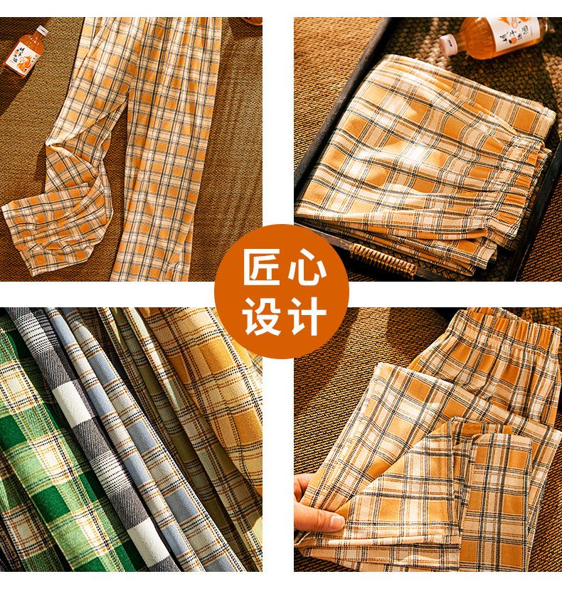 Product Introduction of Quần Kẻ Sọc, Quần Nữ Mùa Hè, Mỏng, Cạp Cao, Dáng Rộng Thẳng, Thường Ngày, Dáng Ôm, Ống Rộng, Hàng Mới Về 2024 19