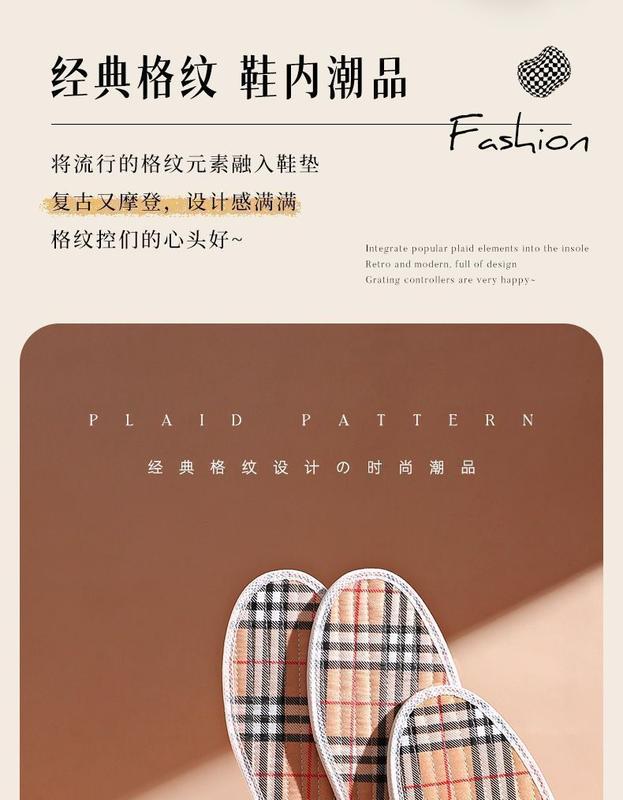 Product Introduction of Miếng Lót Giày, Thấm Hút Mồ Hôi Và Khử Mùi, Đế Mềm, Dành Cho Nam Và Nữ, Tất Cả Cotton Nguyên Chất, Bàn Chân Mồ Hôi, Bàn Chân Chống Dính, Miếng Lót Ngải Cứu Argy, Thích Hợp Cho Tất Cả Các Mùa 4