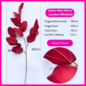 Daun Waru X3 Cabang Tangkai Panjang Artificial Premium/Daun Hias Palsu Dekorasi [NK-196]