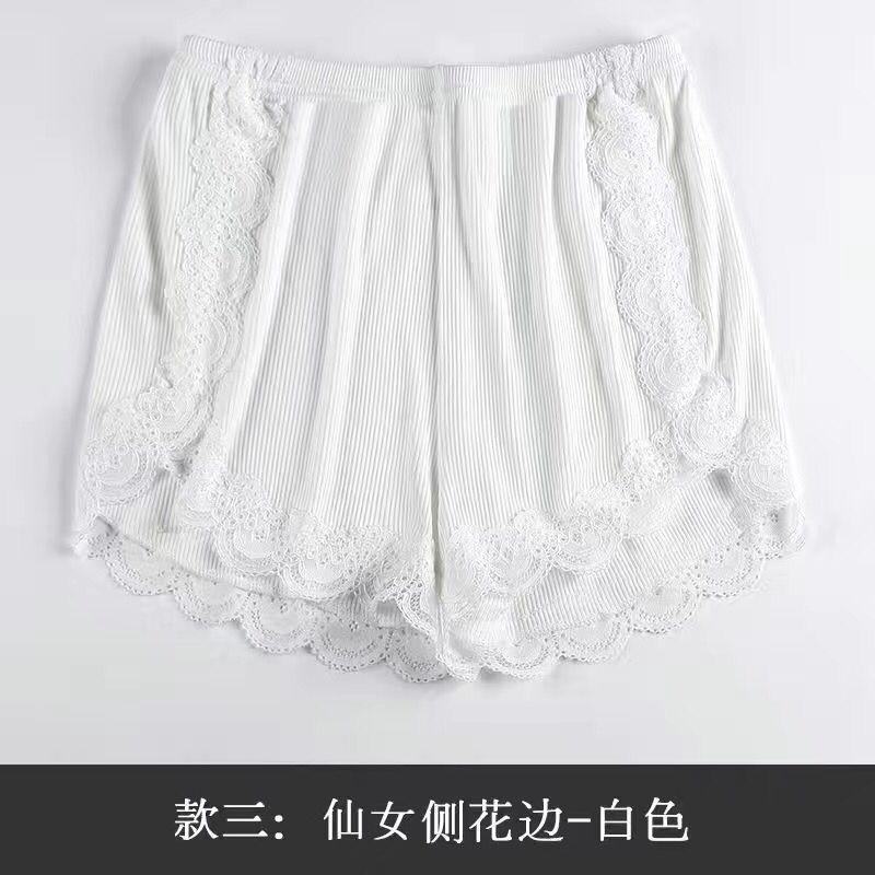 Quần Đùi An Toàn Ren Mùa Hè, Dành Cho Nữ, Chất Liệu Lụa Lạnh Thoáng Khí, Chống Lộ, Không Cuộn, Ngoại Cỡ, Quần Legging Có Gân Lụa Lạnh, Có Ren Bên Hông, Thích Hợp Mặc Mùa Hè 8